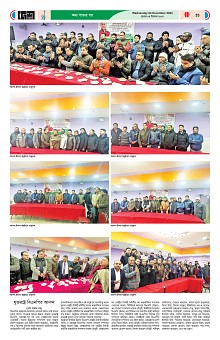04-12-2024---P35