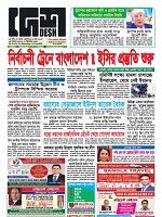 18-06-2025---P1