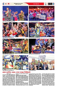 18-06-2025---P48