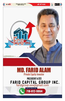 04-03-2026---Ekushy-36