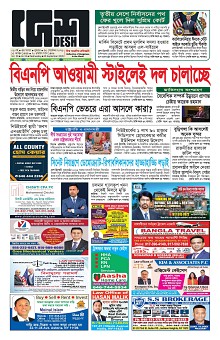 30-09-2026---P1
